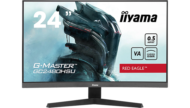 iiyama GC2480HSU-B1
