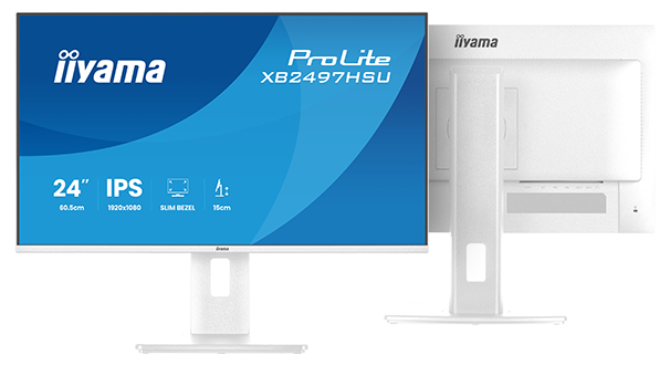 24-inches ProLite XB2497HSU-W1 Full HD IPS Monitor from iiyama.