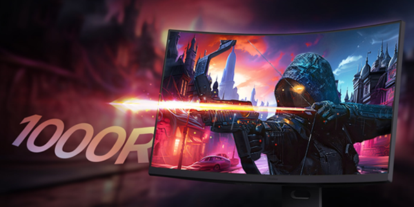 curved monitor