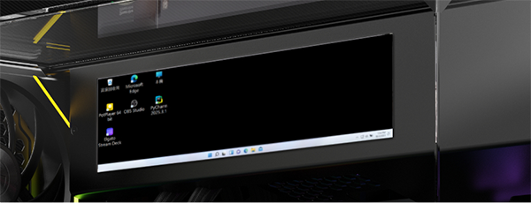 USB-powered second screen feature.