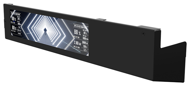 9.2-inch O11 Vision-M LCD Display from Lian Li