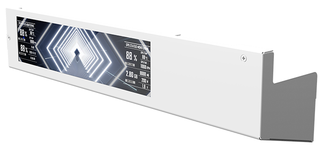 9.2-inch O11 Vision-M LCD Display from Lian Li