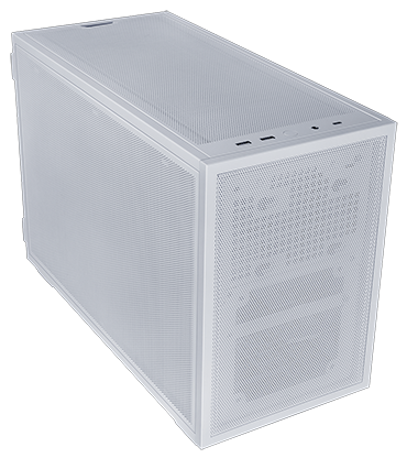 Lian Li DAN B4 mATX SFF Case White