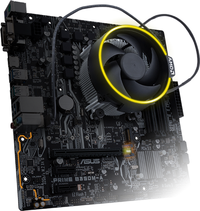 ASUS motherboard feature