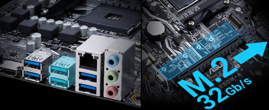 ASUS motherboard feature