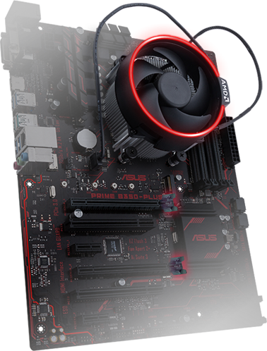 ASUS motherboard feature