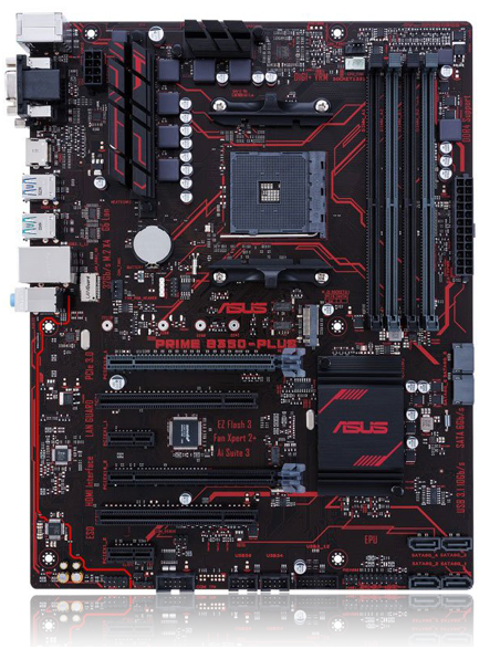 ASUS motherboard feature