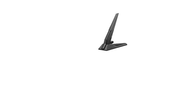Herald WiFi antenna.