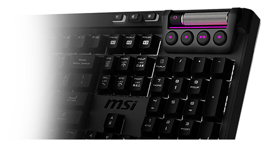 Dedicated media controls