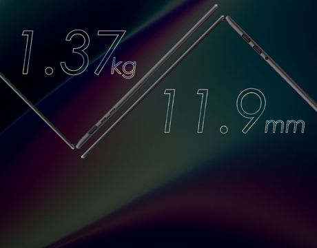 Thin laptop