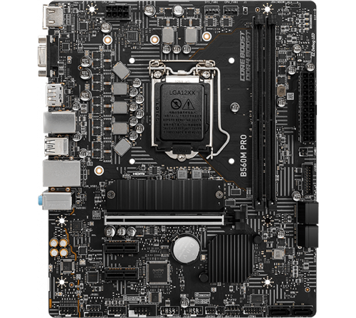 MSI B560M PRO MATX Intel Motherboard