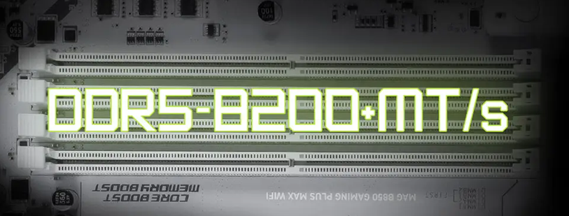 DDR5 Memory Support