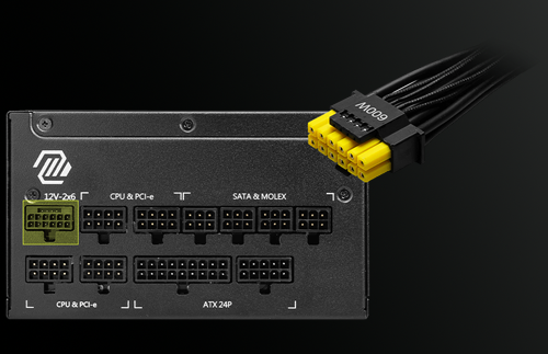 12V 2x6 port highlighted with dual colour cable next to it