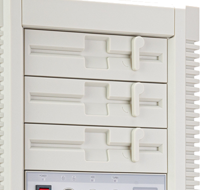 Angled view of case showing fake floppy disk bays