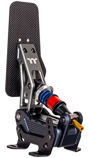 Brake pedal facing away, showing mechanism