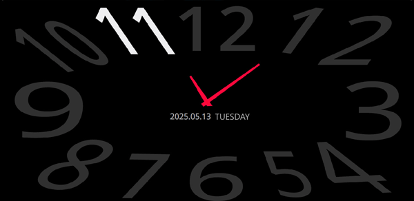 Digital clock.
