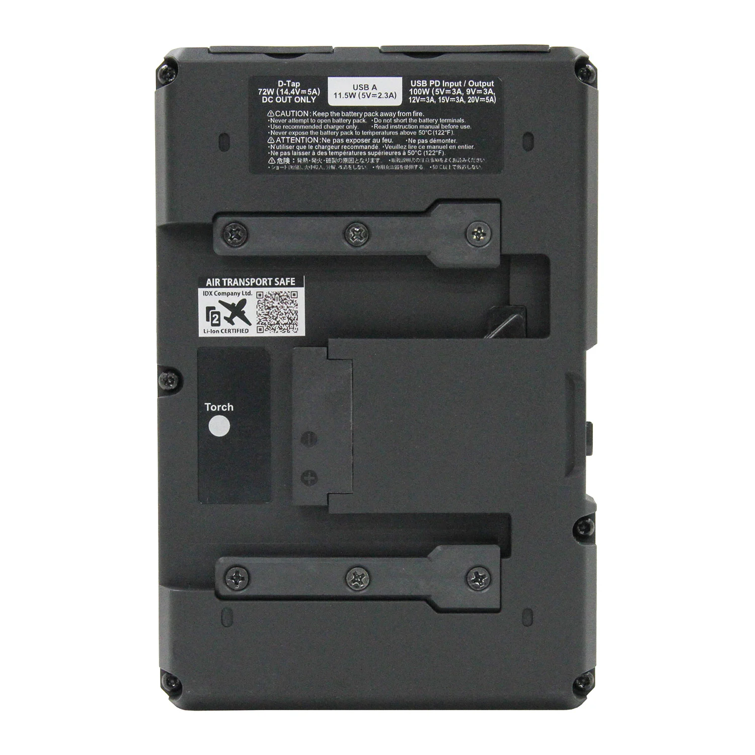B-mount batteries image