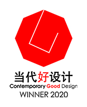 red dot contemporary good design award