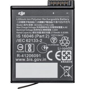 DJI Osmo Action 3 Extreme Battery