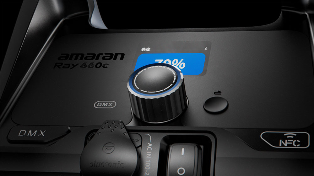 close up of the controls on the amaran light