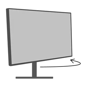 swivel adjustment