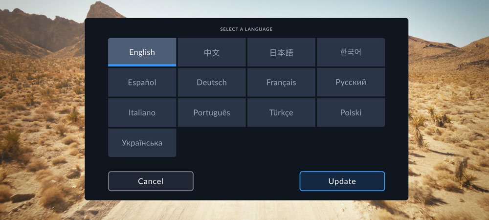 blackmagic ursa cine languages
