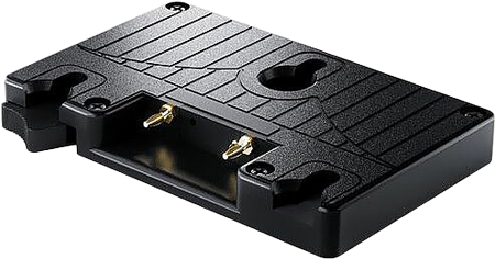 Blackmagic URSA Cine Battery Plate Gold
