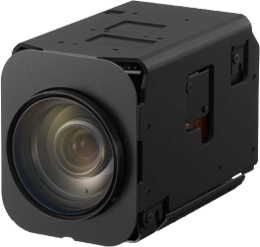 angled view of the bolin HD ptz camera