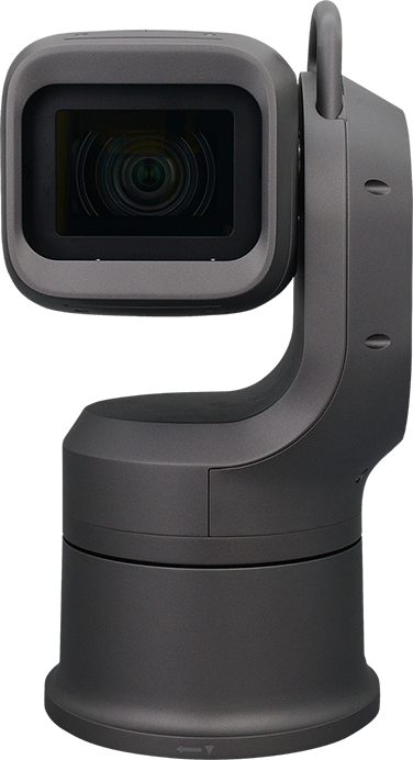 Bolin EXU248N Long Range Outdoor NDI PTZ Camera