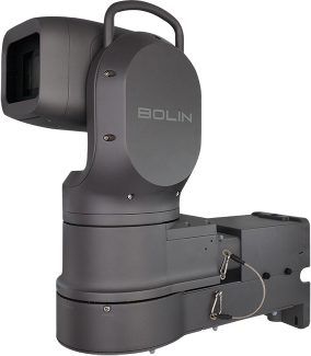 front and back views of the bolin HD ptz camera