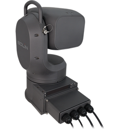 rear view of the bolin HD ptz camera