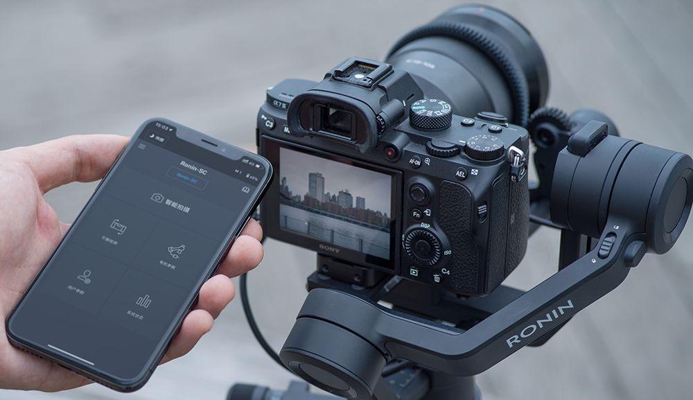 dji app
