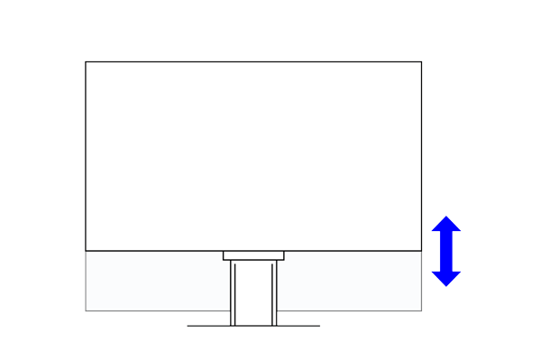 diagram illustrates the height adjustment