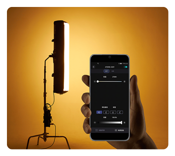 someone using the app to control the godox light