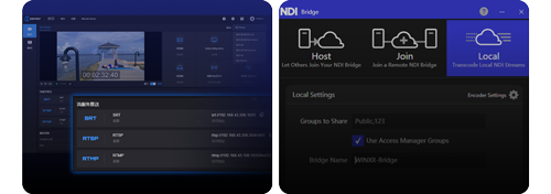 Kiloview NDI Bridge software windows