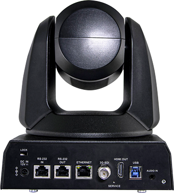 rear view of the marshall ptz camera