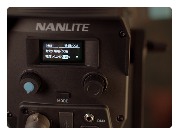 rear view of the nanlite forza 150 b showing the interface