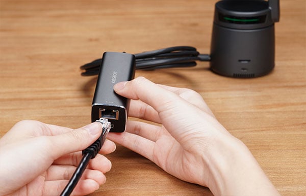 ethernet cable being connected to the ptz camera