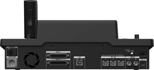 back view of the panasonic remote camera controller