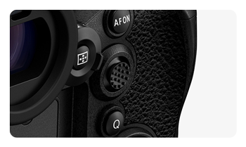 close up of the Panasonic LUMIX S1II joystick