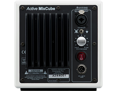 Avantone Active MixCube
