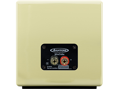 Avantone MixCube Passive