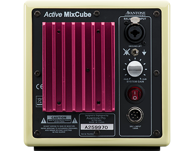 Avantone Active MixCube