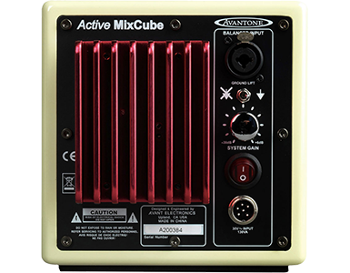 Avantone Active MixCube