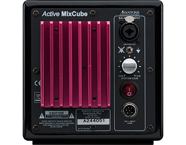Avantone Active MixCube
