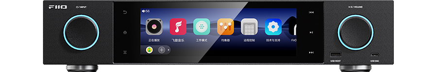 FiiO S15