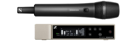 Sennheiser - EW-D SKM-S (S1-7)