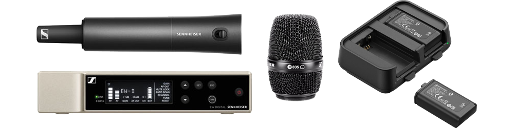 Sennheiser EW-D SKM-S BASE SET (S1-7)
