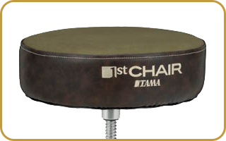 Traditional Rounded Seat