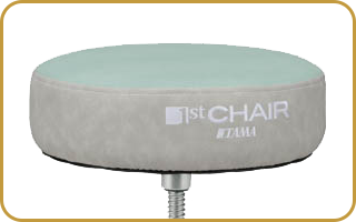 Traditional Rounded Seat